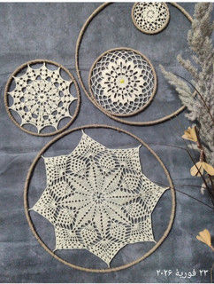 ست ۴ عددی دیوارکوب حلقه کنف